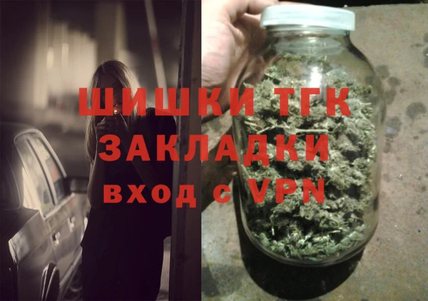 прущая мука Бородино